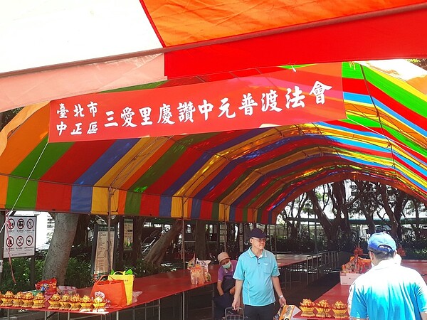 三愛里每年固定舉辦中元普渡法會。圖/擷取自臺北市鄰里服務網