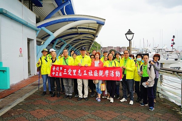 中正區三愛里時常舉辦各種活動供里民交流同樂。圖/擷取自臺北市鄰里服務網