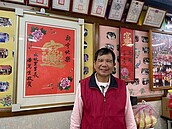 北投永欣里擁公園美景　里長潘萬生打造宜居家園