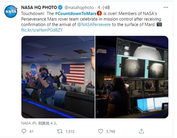美國國家航空暨太空總署（NASA）發射前往火星的探測器毅力號（The Perseverance）在歷經「恐怖七分鐘」（seven minutes of terror）後，於18日安全降落火星表面。圖／截自twitter