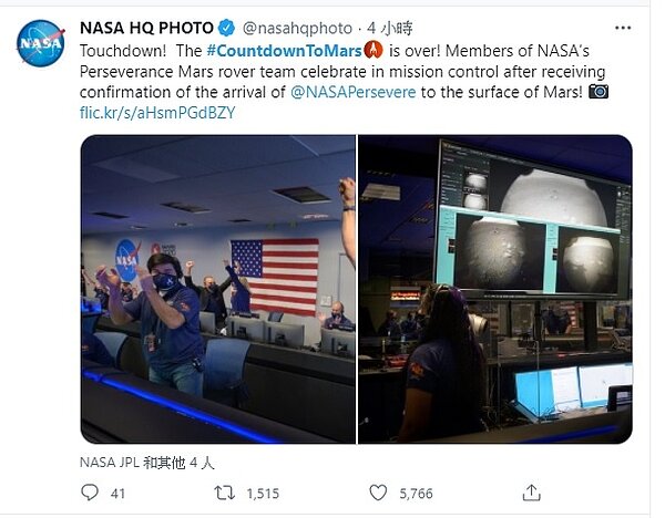 美國國家航空暨太空總署(NASA)發射前往火星的探測器毅力號(The Perseverance)在歷經「恐怖七分鐘」(seven minutes of terror)後,於18日安全降落火星表面。圖/截自twitter