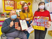 顧客刮中百萬分紅　老闆加碼捐出