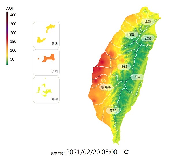 根據上午8時的環保署空氣品質監測網資料顯示，包括彰化、雲林、嘉義縣都出現紅色警示。圖／取自空氣品質監測網