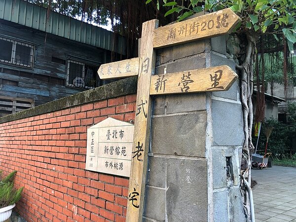 新營榕苑除了里長參與設計外，也請高中生一同參與。圖／馬聖傑攝