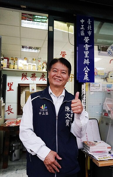 中正螢雪里陳文質致力環境美化髒亂空地變身都市花園 好房網news 中正螢雪里陳文質致力環境美化髒亂空地變身都市花園 好房網news