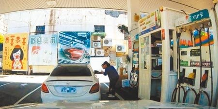 中油宣布,明天起汽、柴油價格各調漲0.5元、0.6元。圖/中油提供