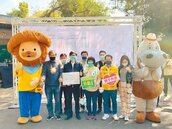 壽山動物園升級　還動物自由
