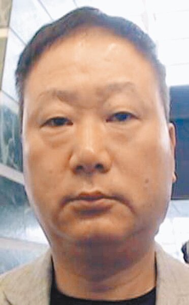 涉及康友掏空案的大陸房地產大亨王命亮。(摘自調查局官網)
