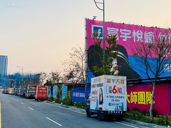 A7重劃區 2019年開始推案量大增,至今仍是北台灣最主要房市戰場之一。 好房網News記者楊欽亮 / 攝