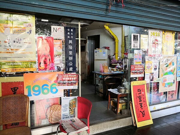 興隆里即便沒有活動中心，羅松美也依然在可接受的範圍內辦理活動。圖／吳佳燕攝