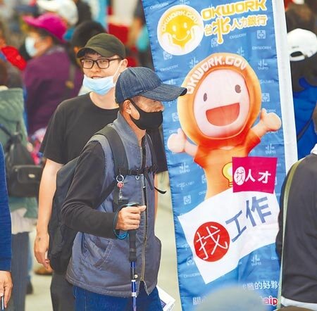 勞動部勞動力發展署22日公告《中高齡者及高齡者就業促進法》補助計畫，鼓勵中高齡及高齡勞工續留或退休後可重返職場，即日起受理申請。圖／中時報系資料照