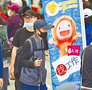 雇主僱用銀髮族　最高補助50萬