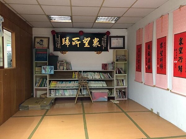 位於興泰里里里民活動場所的兒童閱覽空間。 林立雅/攝