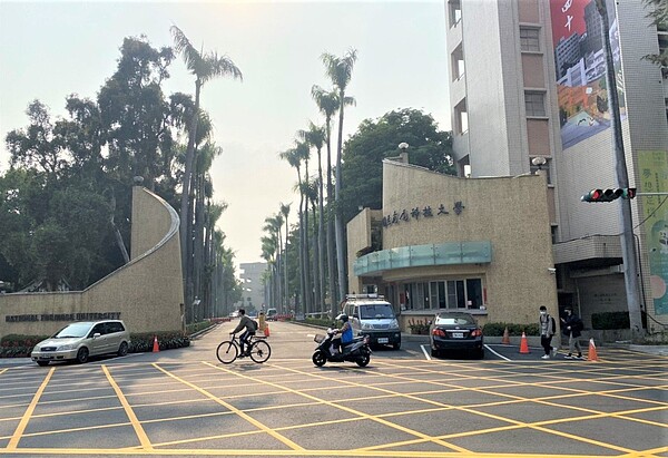 虎尾科技大學。圖/全國不動產提供
