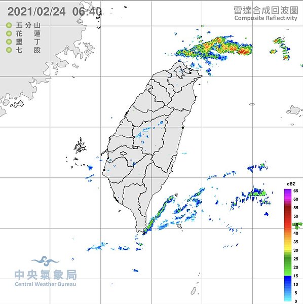 今日東北風迎風面北海岸、東半部及山區雲量稍多，偶有局部短暫雨的機率；西半部為多雲時晴的天氣。圖/氣象局提供