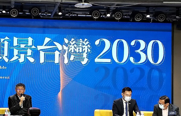 台北市長柯文哲(左)表示,現在的年輕世代,要在台北市買房根本就相當困難,這就是剝削。圖/好房網News記者林和謙攝