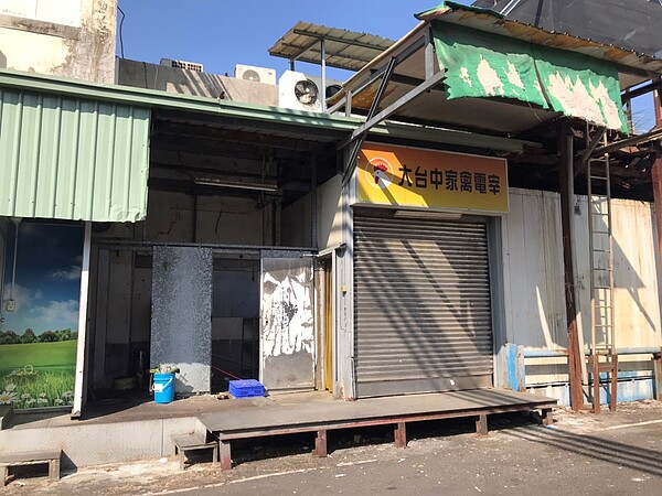 台中市肉品市場今年開始不再屠宰牛隻及雞隻。圖/台中市農業局提供