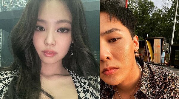 G-Dragon(權志龍)被爆與師妹Jennie秘戀。圖/擷自IG