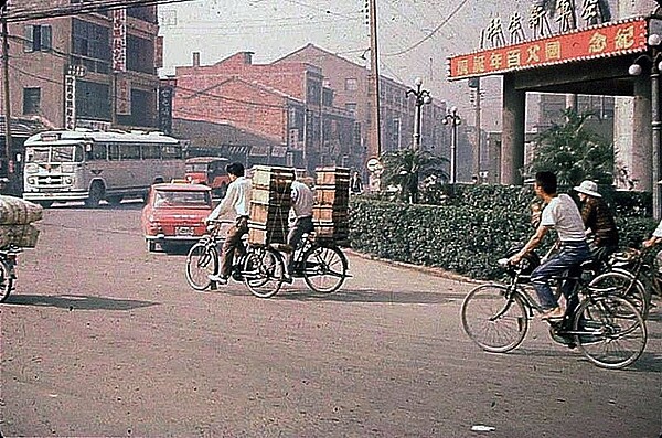 1965空軍新生社（圖／張哲生）