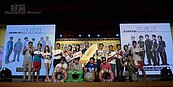 貢寮國際海洋音樂祭　7/10登場