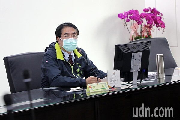 台南市長黃偉哲24日下午親自主持治安會報。記者鄭維真/翻攝
