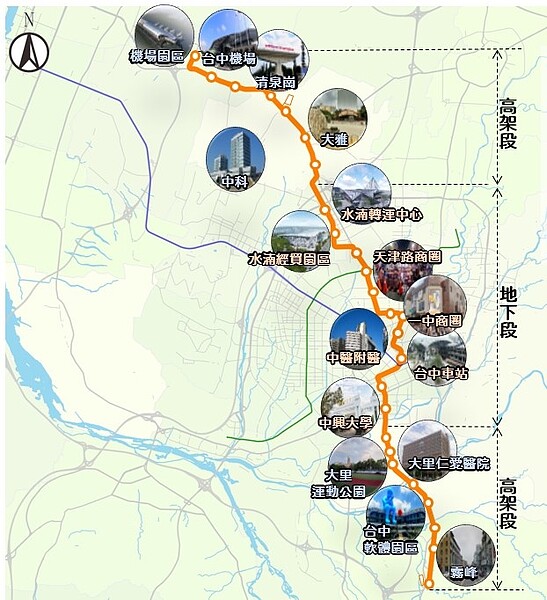 中捷橘線完成可行性評估,全線共設26座車站。圖/台中市交通局提供