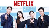 Netflix看準韓國製造、全球收看　砸5億美元製作韓影劇