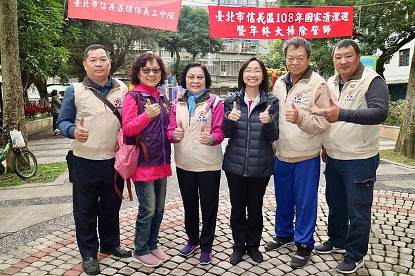 中興里三個月會舉辦一次大掃除。圖／取自台北鄰里服務網