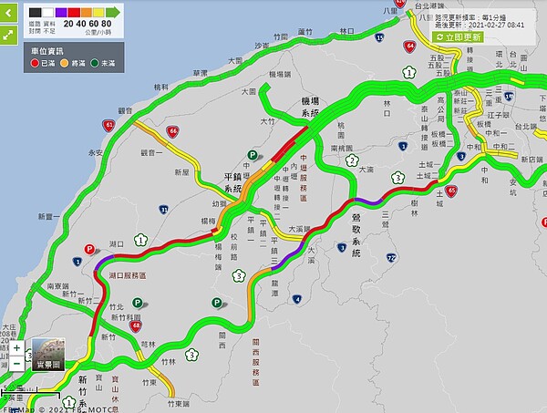 國1、國3南向上午8時許都出現紫爆路段。圖／取自高公局1968網站
