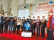 7成職場新人　首份工作做不滿1年