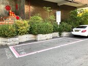 中市新措施…占用親子車位　掃QR碼秒檢舉