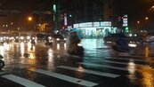 輕颱麗琵環流影響　台灣今起轉有雨