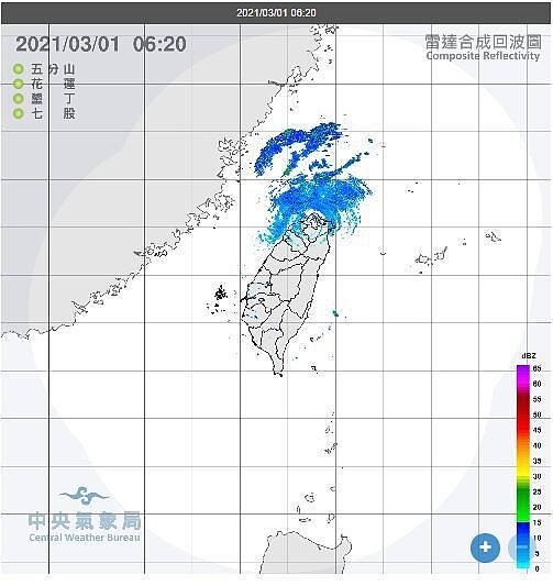 中央氣象局表示，今天（1日）東北季風減弱，白天氣溫逐漸回升，早晚仍涼，西半部日夜溫差大。截圖自中央氣象局網站