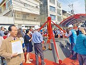 彰化大村長照綠建築動土　原地主抗議