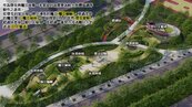 罐頭遊具大改造！竹北4座特色公園設計圖線上公開