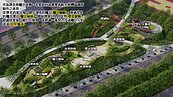 罐頭遊具大改造！竹北4座特色公園設計圖線上公開