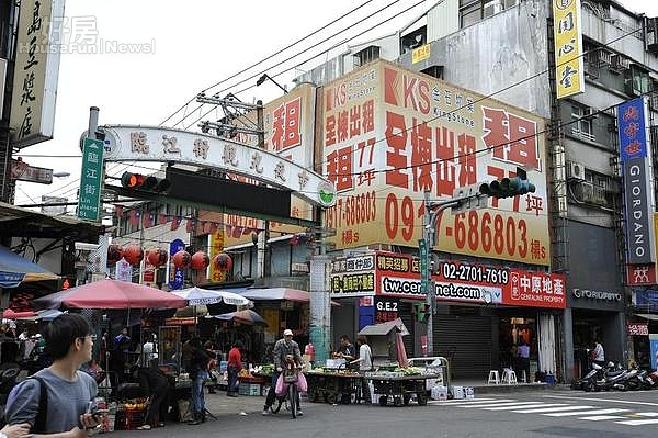 臨江街口，出租。(好房News記者陳韋帆／攝影)