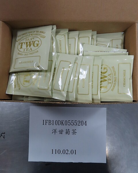 知名貴婦茶品牌TWG查獲農藥超標,遭食藥署退運。圖/食藥署提供