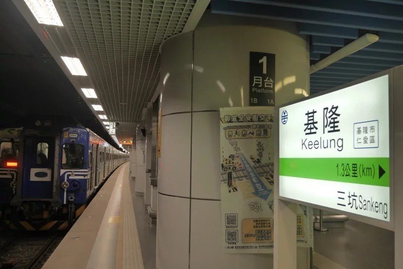 「北北基軌道路網政策溝通平台」10月13日達成共識，基隆輕軌升級為中運量捷運，但八堵基隆路段方案，至今懸而未決。圖／聯合報系資料照片