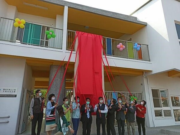 台南崑山土城非營利幼兒園揭牌。圖/台南市教育局提供