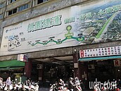 桃園永和市場今年將拆除　市府啟動滅鼠計畫