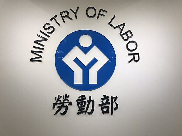 勞動部今公布「110年第1次人力需求調查」,調查結果指出,事業單位預計今年Q2較Q1人力需求淨增加5萬人,創9年來同期新高。記者葉冠妤/攝影