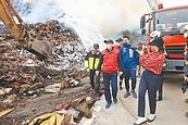 八里掩埋場悶燒　盼3天內解決