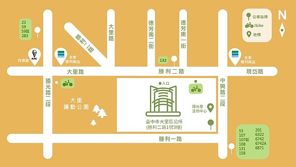 大里區公所位置圖。圖/台中市民政局提供