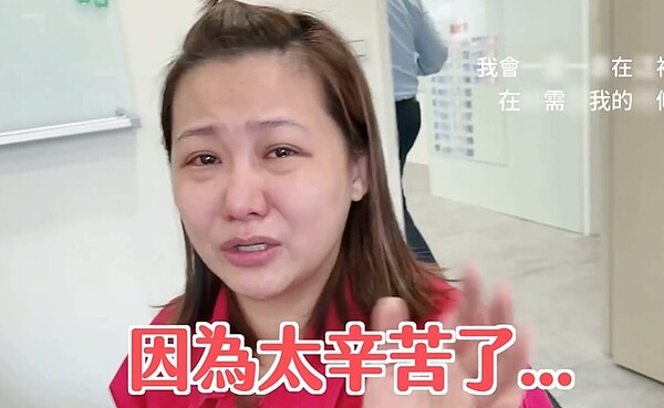 Nico品筠簽約時感動淚崩,哭喊「真的太辛苦了」!圖/截自臉書粉專《Nico品筠&Kim京燁 【那對夫妻】》