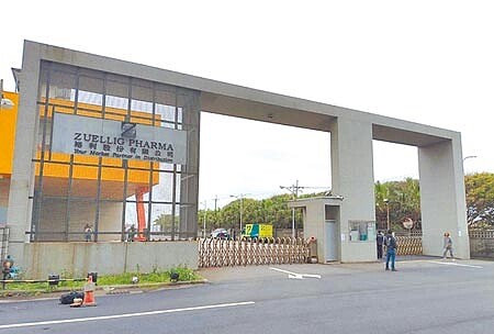 11.7萬劑AZ疫苗抵台,3日下午已順利抵達物流中心。圖∕姜霏