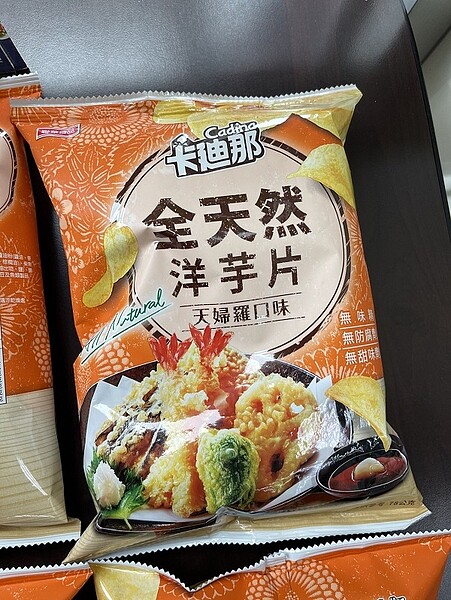 「卡迪那全天然洋芋片天婦羅口味」被檢出丙烯醯胺含量超標。圖/北市衛生局提供