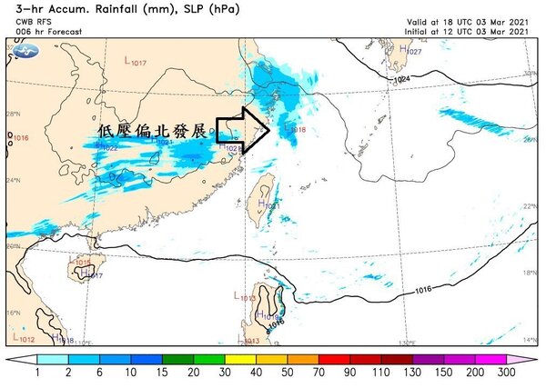 鄭明典說，最近的春雨，南支槽激發的低壓偏北發展，因此台灣上空的雨勢相對緩和，累積雨量比較有限。圖／取自鄭明典臉書