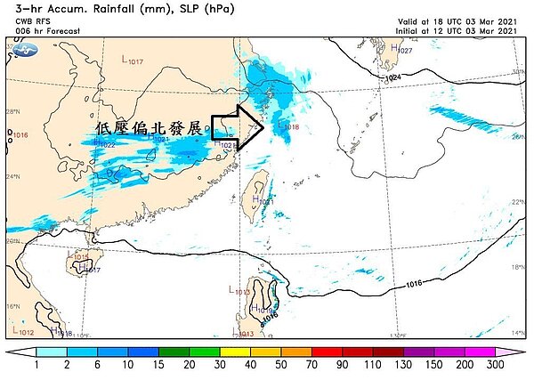 鄭明典說,最近的春雨,南支槽激發的低壓偏北發展,因此台灣上空的雨勢相對緩和,累積雨量比較有限。圖/取自鄭明典臉書