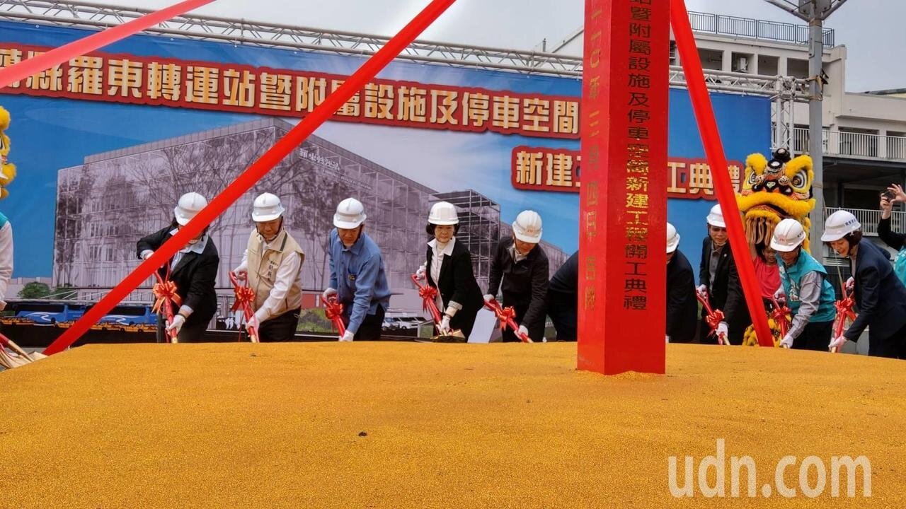 近10億元的羅東轉運站工程今天動土,預計兩年後,2023年完工。記者戴永華/攝影